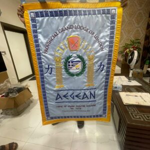 Masonic Custom Made Banner