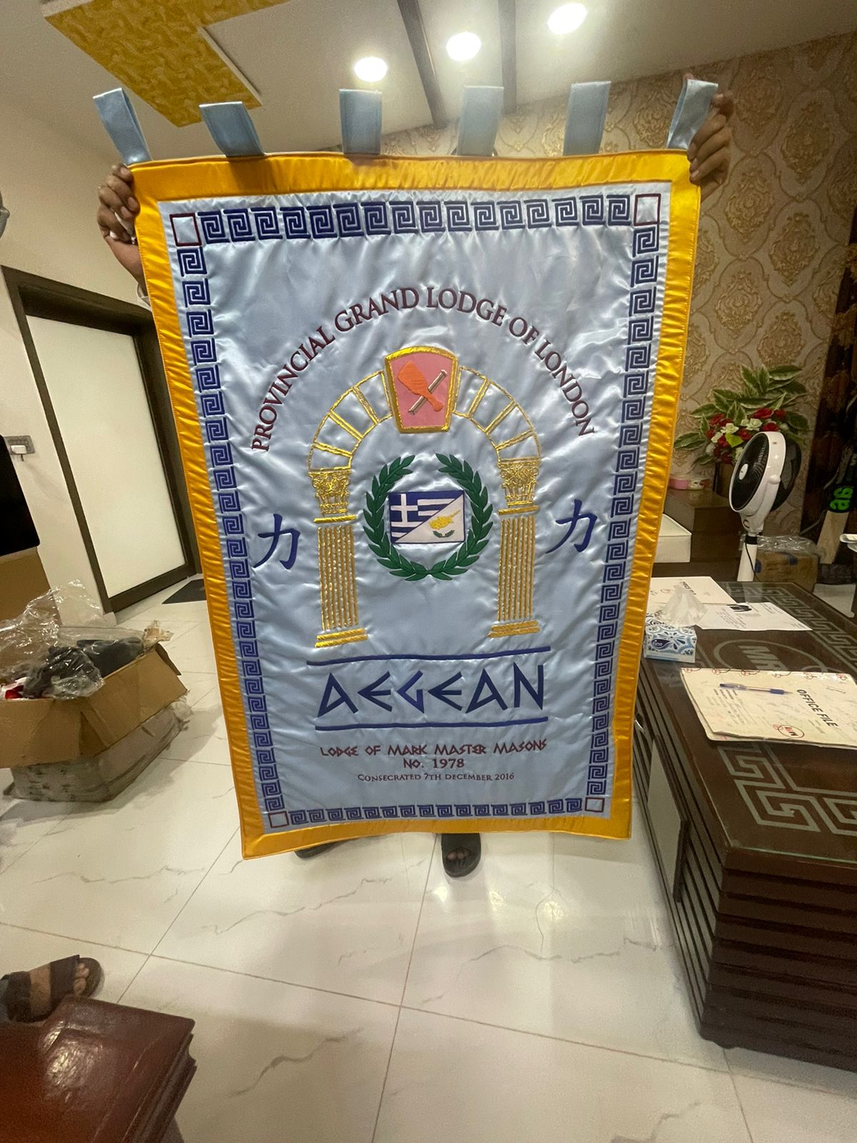 Masonic Custom Made Banner